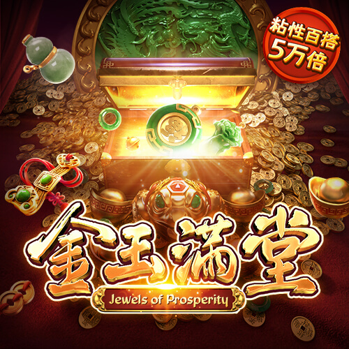 上官娣娜