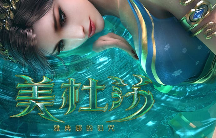 obao体育