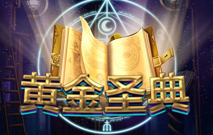 乐冠国际官网