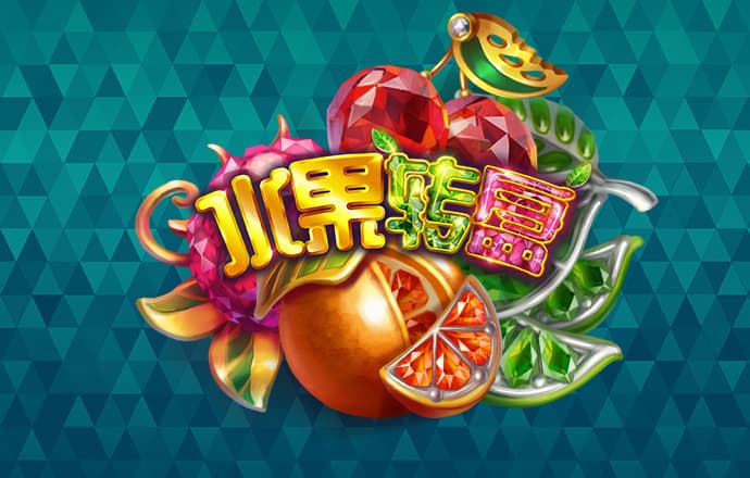 jdb龙王捕鱼2电脑版